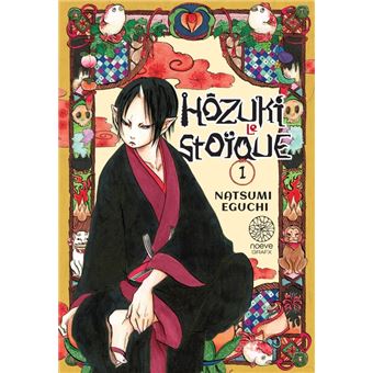 Manga offert pour 30€ de commande